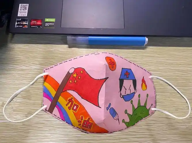 同心抗疫罩耀你我数字产业学院手绘口罩创意设计活动作品展