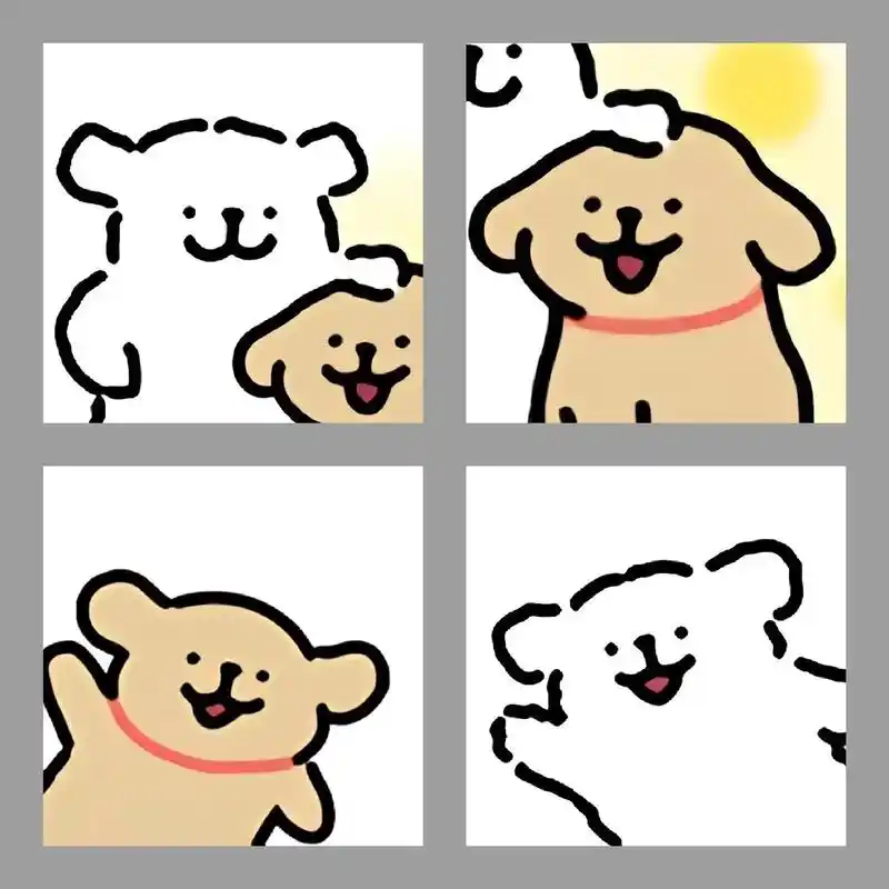 超甜情头 #搞怪头像 #可爱卡通 狗狗我呀超可爱的,快叫人 - 抖音