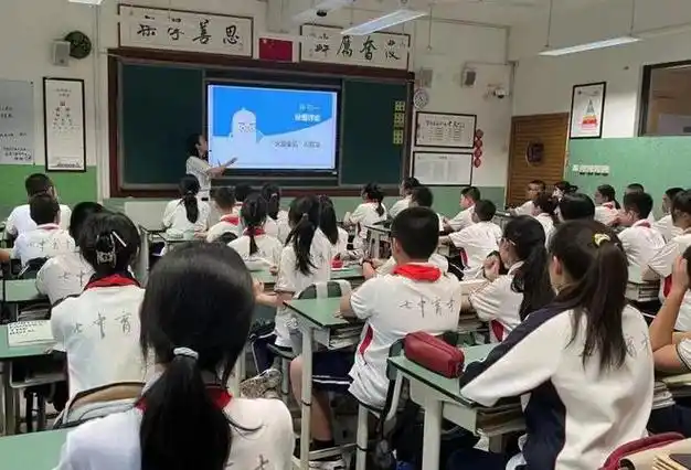 防止校园欺凌 锦官驿司法所走进成都七中育才中学水井坊校区