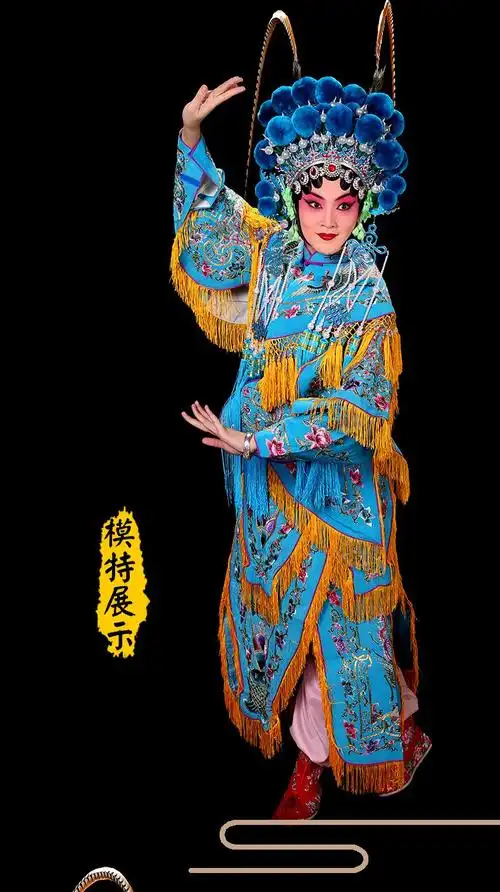 面料柔软不易皱京剧刀马旦女将戏装戏服戏曲戏剧武旦服装演出女改良靠