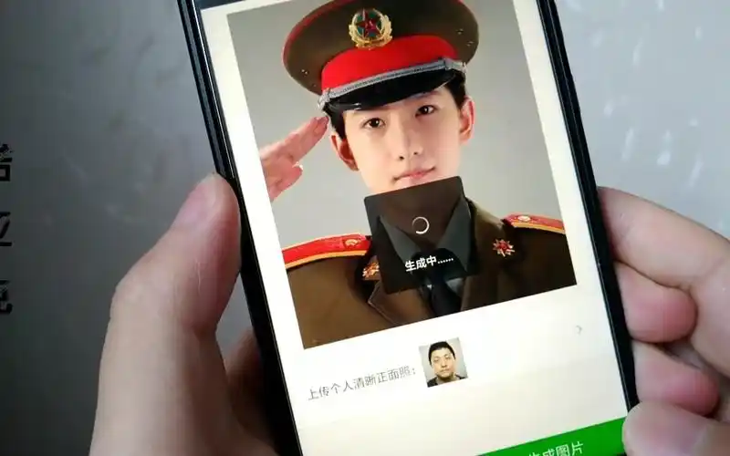 微信上一键生成自己的军装照,比设计师p的好10倍