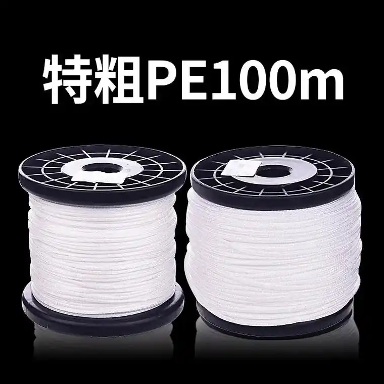 特粗大力马鱼线1一5mm 风筝线#专业生产厂家 #鱼线 #源 - 抖音