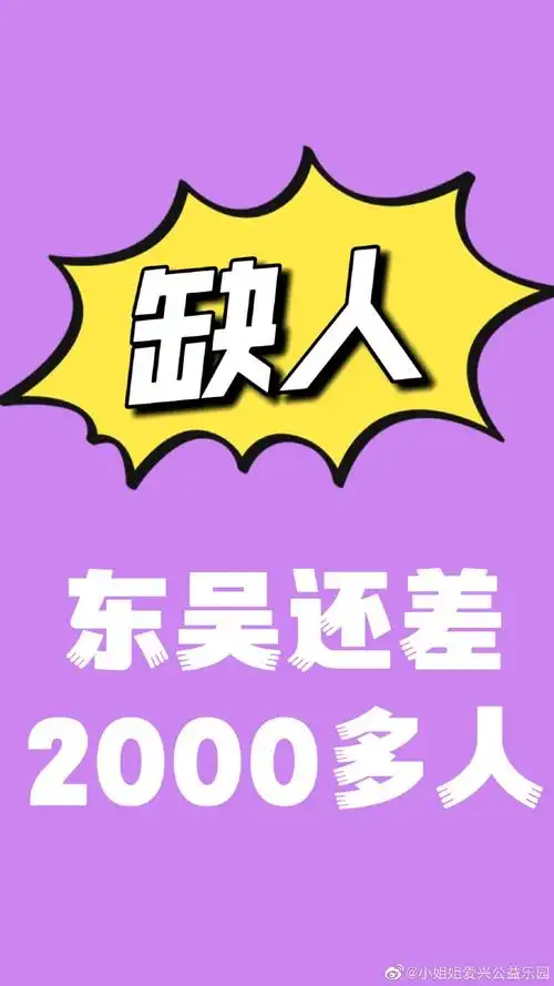 原创音乐制作人张艺兴##超话星动告白局##520晒出最美应援色