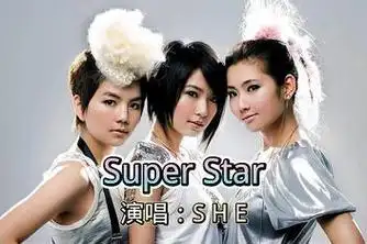 she,superstar,ktv_百度视频搜索