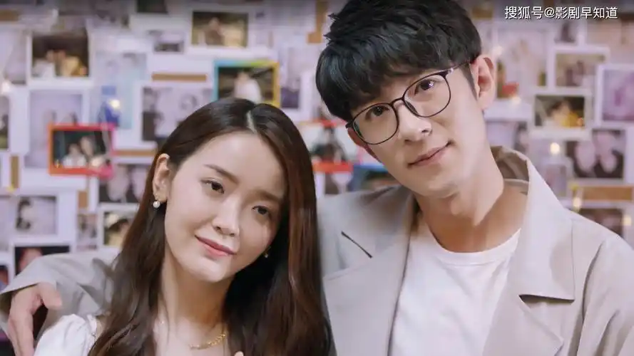 季肖冰《机智的恋爱生活》,失忆霸总的两副面孔,土味剧情好上头