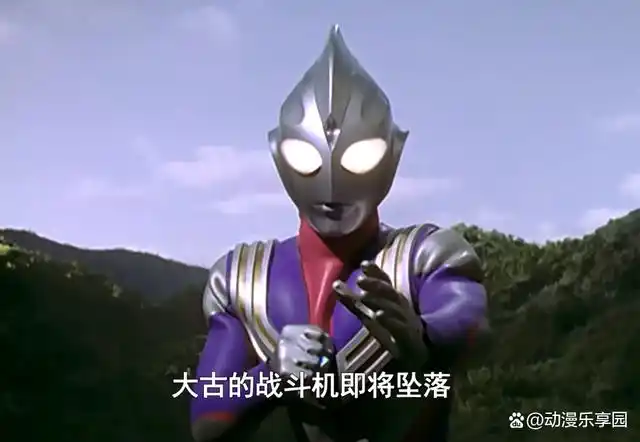 迪迦奥特曼的7大形态,你全都知道吗?