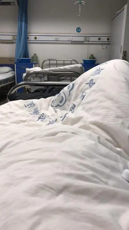 一个人住院才算孤独吗?