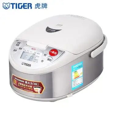 tiger/虎牌 jkw-a18c日本原装进口微电脑高火力ih电饭煲
