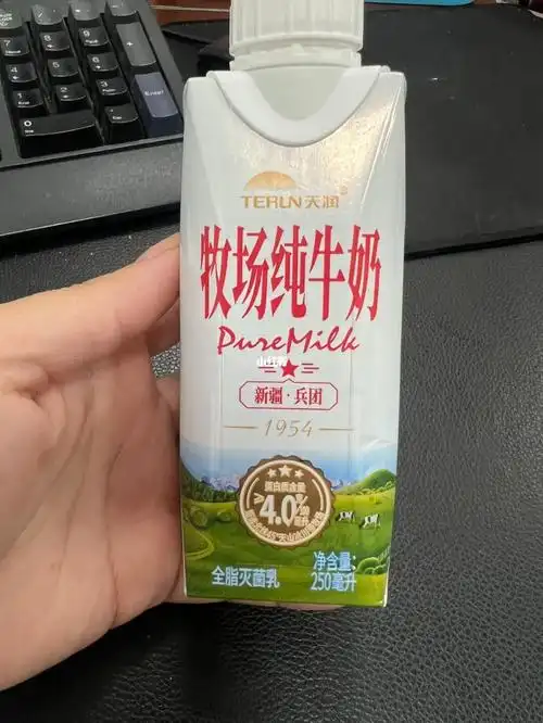天润纯牛奶太好喝了吧!蛋白质含量竟达4.0!