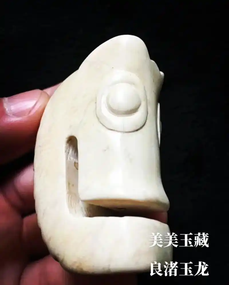 良渚玉老龙#传承文化#收藏#感恩所有的相遇 # #美美玉藏 - 抖音