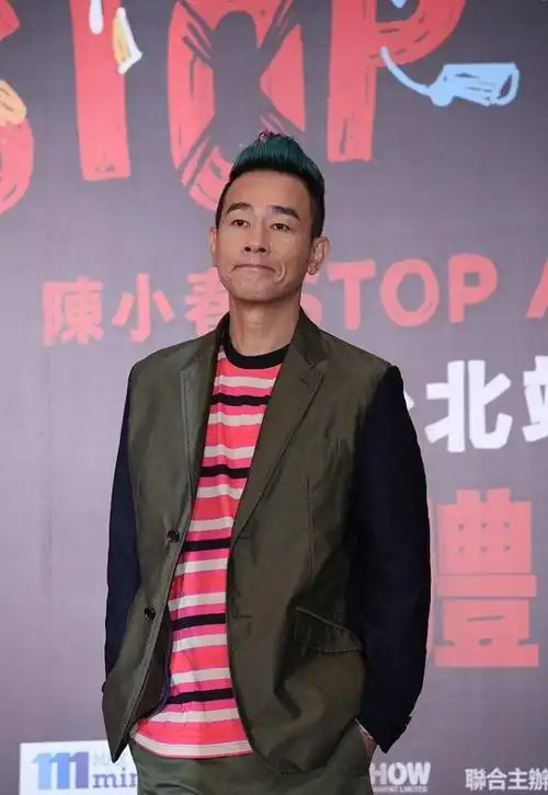 山鸡哥陈小春酷爱鸡冠发型发型太个性一般人真不敢尝试