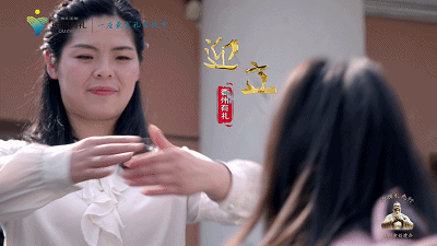 官宣衢州人行作揖礼正确的姿势3分钟视频来了快get