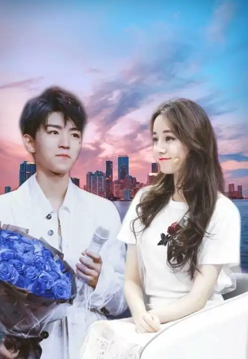 王俊凯与迪丽热巴爱情纠缠