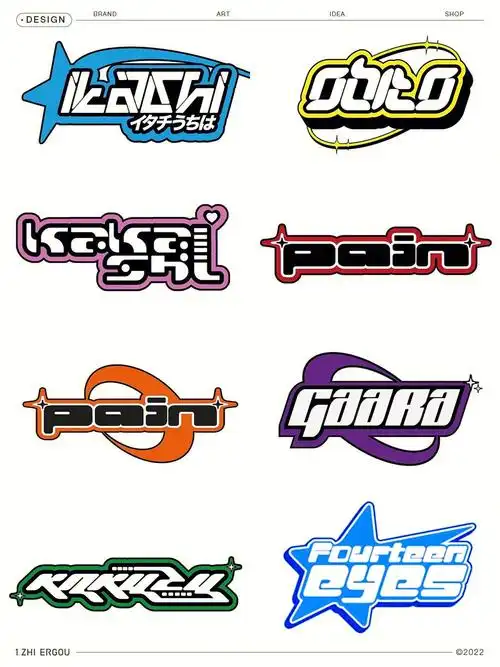 logo设计丨y2k未来感潮流英文字体