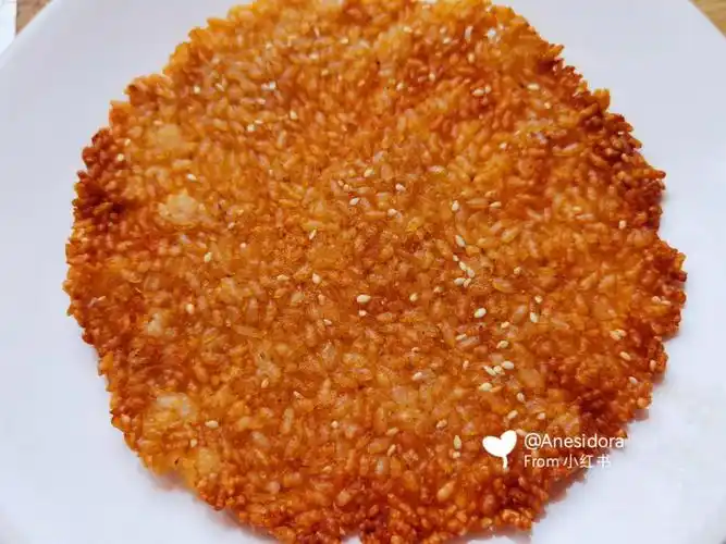 空气炸锅烤锅巴