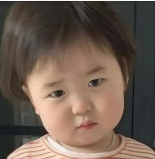 给我一个人撅嘴的表情来表达你对生活的反抗