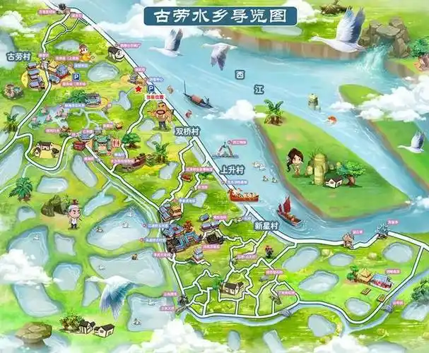 广东省有个比威尼斯更美的水乡这么美的地方你去过吗