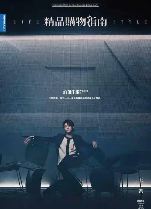 虽然提升了颜值还减龄,但是从他身上还是看到了好多人的影子.