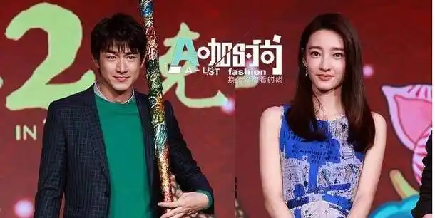 王丽坤的第四位男友是一位富二代,他们是因为朋友介绍而认识的.