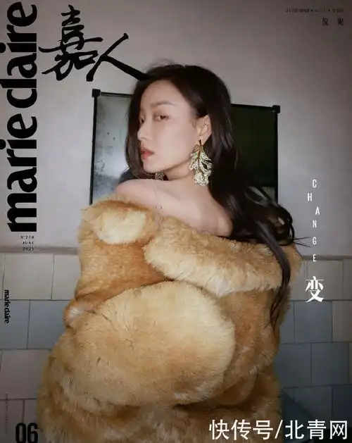 倪妮杂志大片曝光波浪长发与红唇相衬尽显性感妩媚