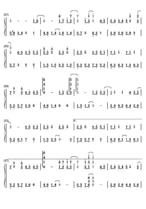 你好不好简谱乐谱