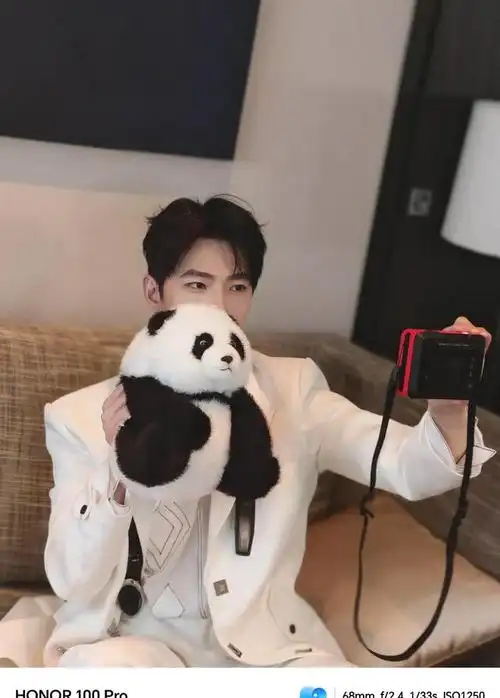 杨洋自拍视角肖奈大神颜值依旧坚挺