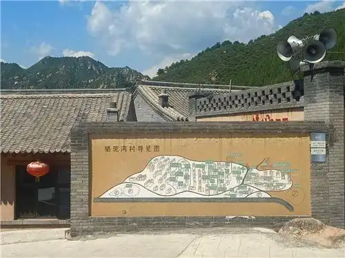 河北省阜平县龙泉关镇骆驼湾村彦风小院 大床房 不含三餐