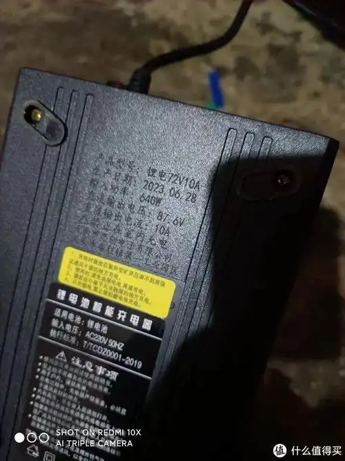 组装72v104ah磷酸铁锂电池|电池_新浪新闻