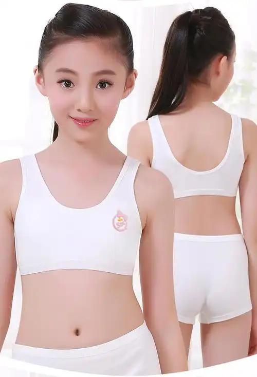批发新款棉质舒适小背心女纯棉发育期学生无钢圈女童套装一件代发