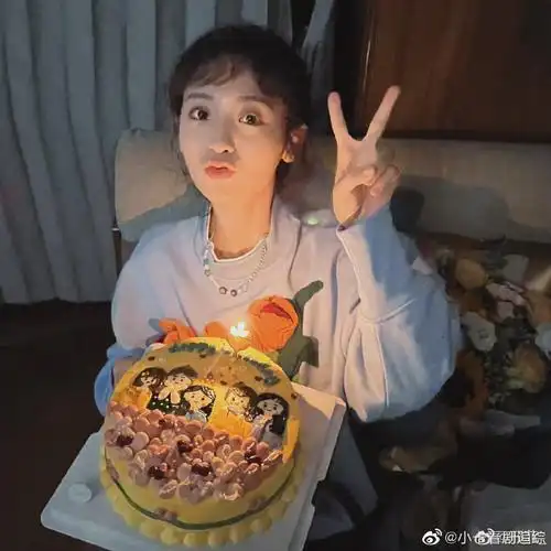 邢菲为祖国和自己庆生##邢菲和祖国同一天生日