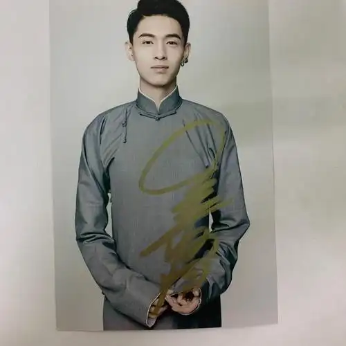 秦霄贤签名照周边明信片七夕送女朋友表白礼物送闺蜜朋友礼物26