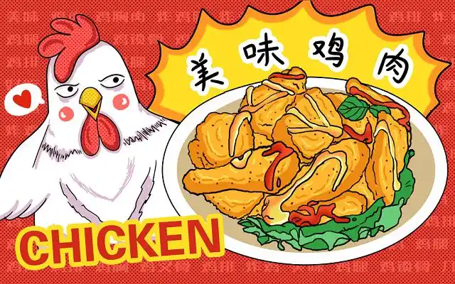 彩色卡通手绘小鸡美味炸鸡鸡肉美食素材原创插画海报