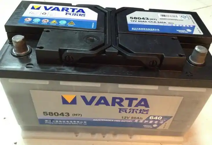 汽车蓄电池,瓦尔塔蓄电池58043mf,铅酸蓄电池,蓄电池