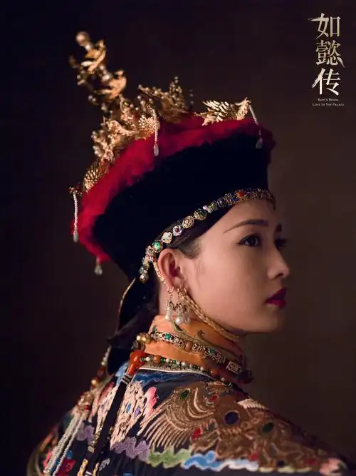 p>寒香见,出自 a target="_blank" href="/item/流潋紫/9288935"