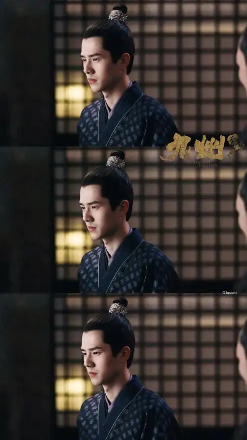 (刘昊然)吕归尘.