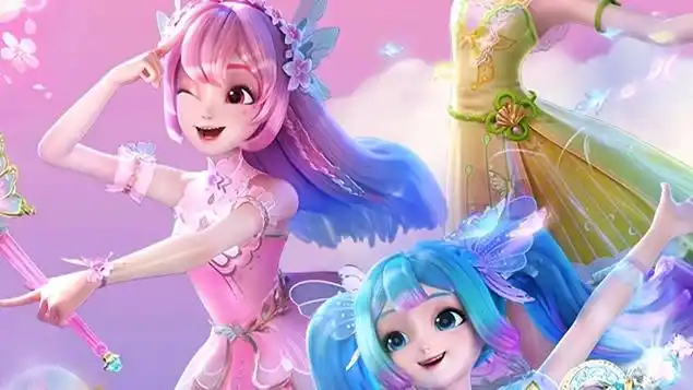 巴啦啦新歌预览 以及全新口号【巴啦啦小魔仙之星缘蝶启】