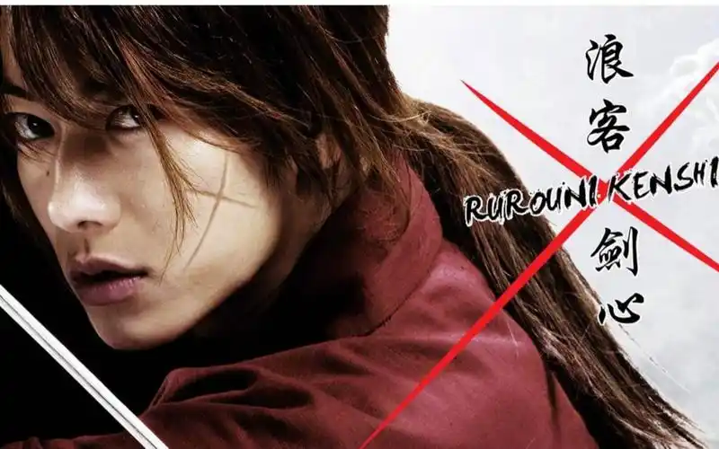 【仗剑生,为剑死】浪客剑心真人版五部曲佐藤健高燃打斗视觉盛宴