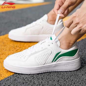 李宁休闲鞋男夏季新款小白鞋板鞋时尚经典低帮潮流百搭运动鞋 标准白