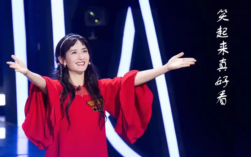 【记录谢娜】笑起来真好看