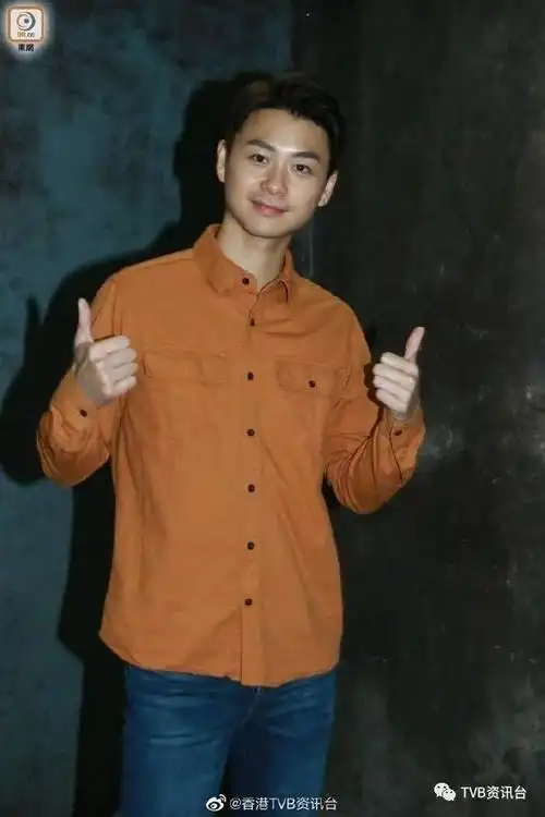 《开心速递》再出爆笑位!金城安夜半被吊半山坡