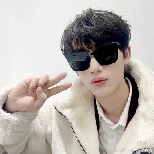 时代少年团丁程鑫 你手短短