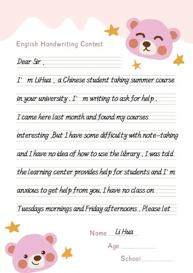 当我拿出这几篇手写意大利斜体,阁下又当如何应对#意大利斜体  - 抖音