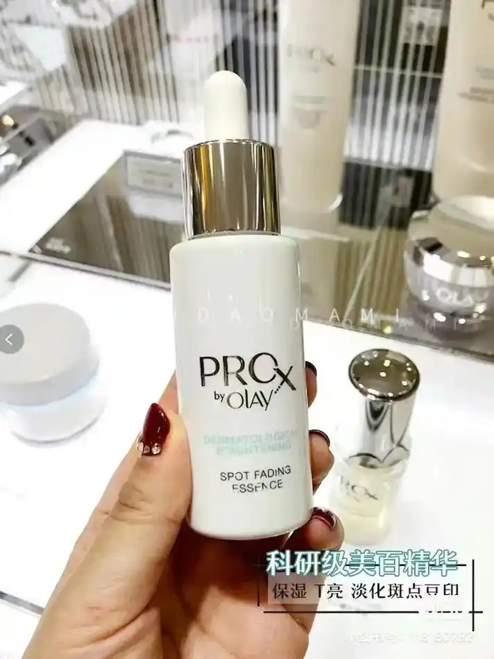 olay方程式小白瓶淡斑美白精华✨.💸40ml无盒139� - 抖音