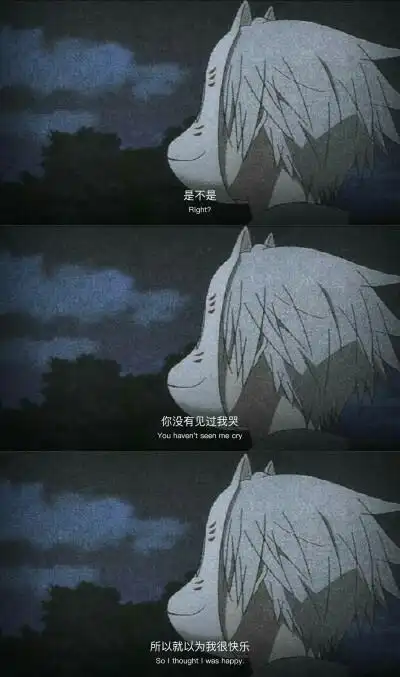 拼接三格文字简约个性壁纸