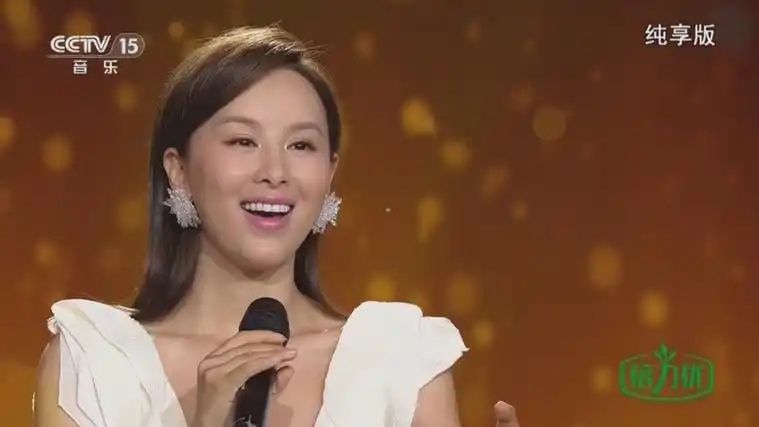 [民歌中国]歌曲《珊瑚颂》 演唱:王雅洁