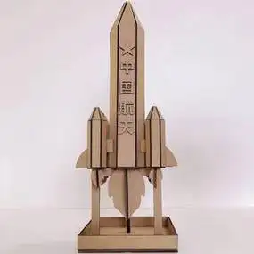 纸箱废物利用环保手工制作宇宙飞船diy材料航天空间站太空站模型