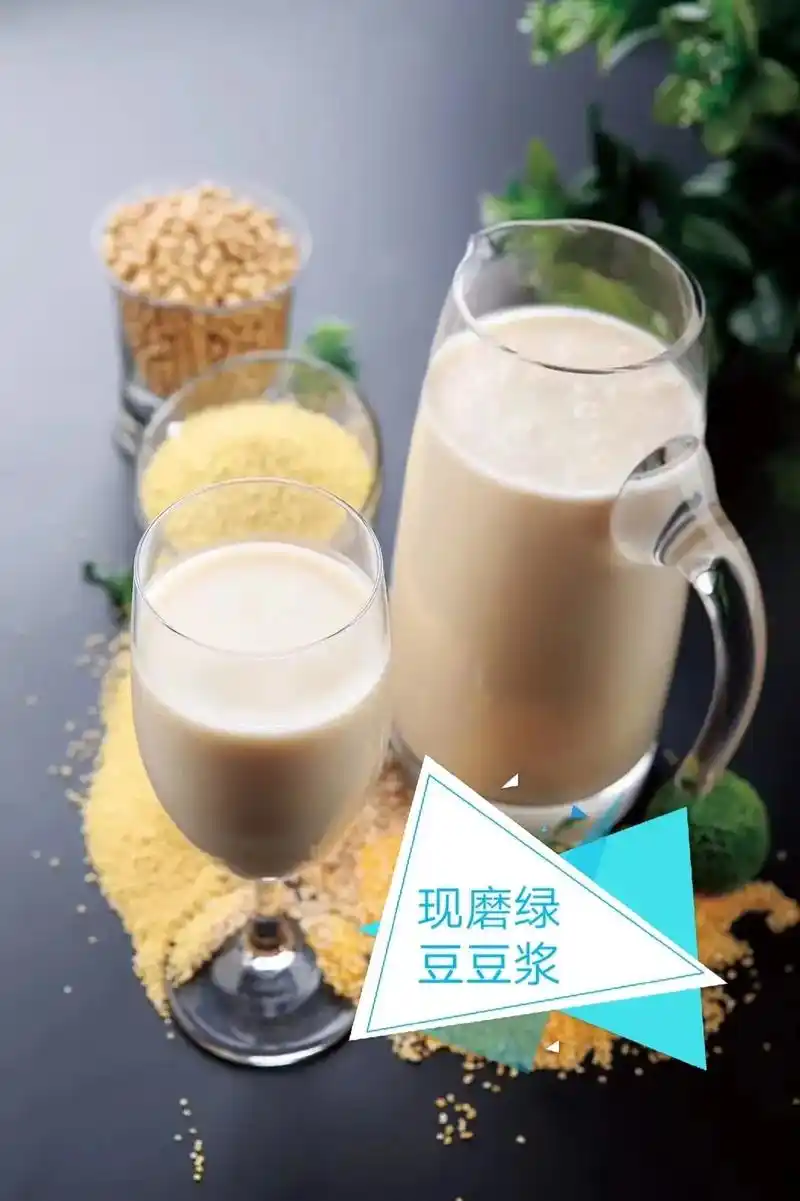 《食尚居》现磨豆浆,喝一次就会爱上香醇营养!新鲜!现磨!好 - 抖音