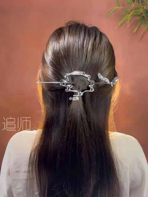 两种手残党都能学会的盘发