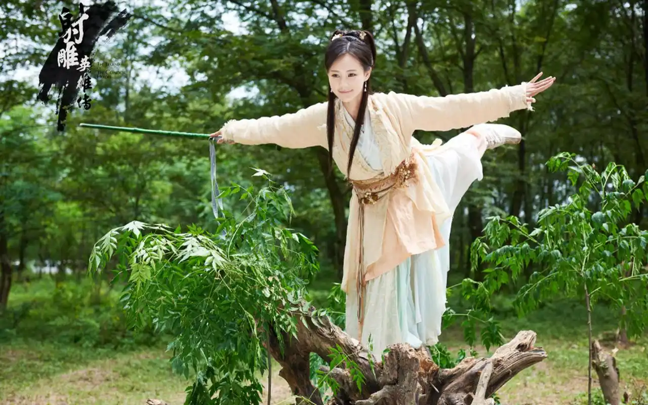 李一桐《新版射雕英雄传》剧照桌面壁纸