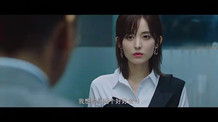 《风暴舞》精彩片段,陈伟霆,古力娜扎携手调查境外邪恶势力